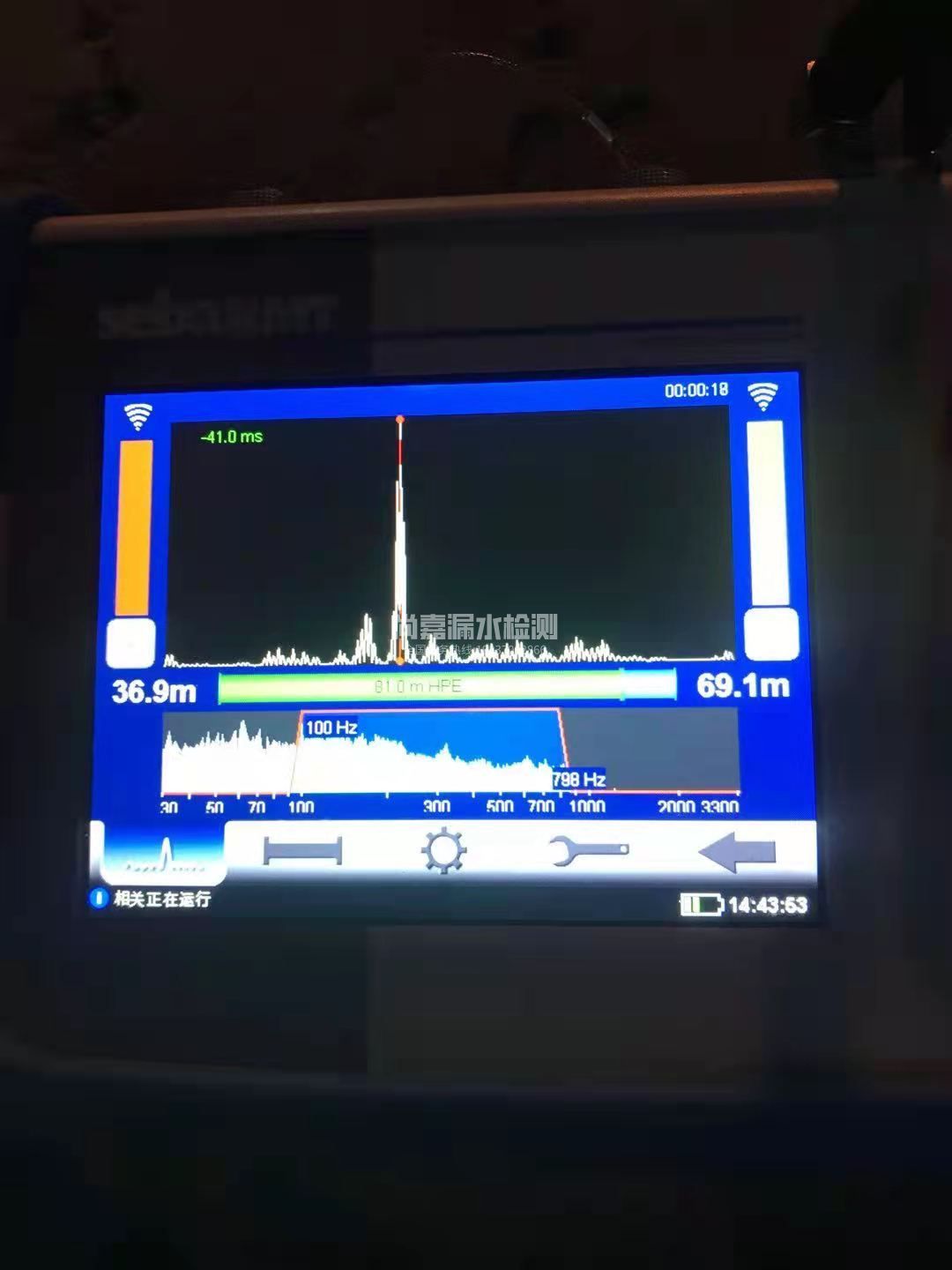 利津漏水相关仪的检测原理是什么？