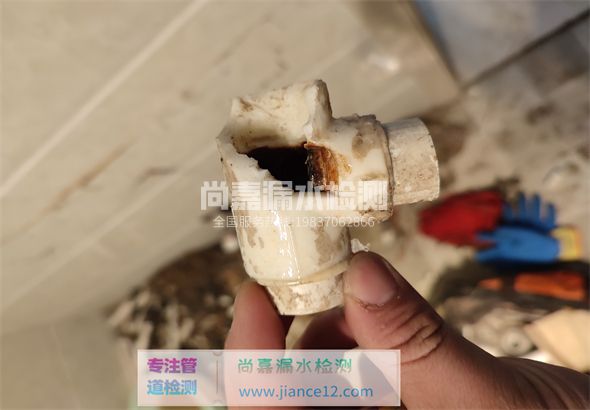 利津引起漏水的原因有哪些？